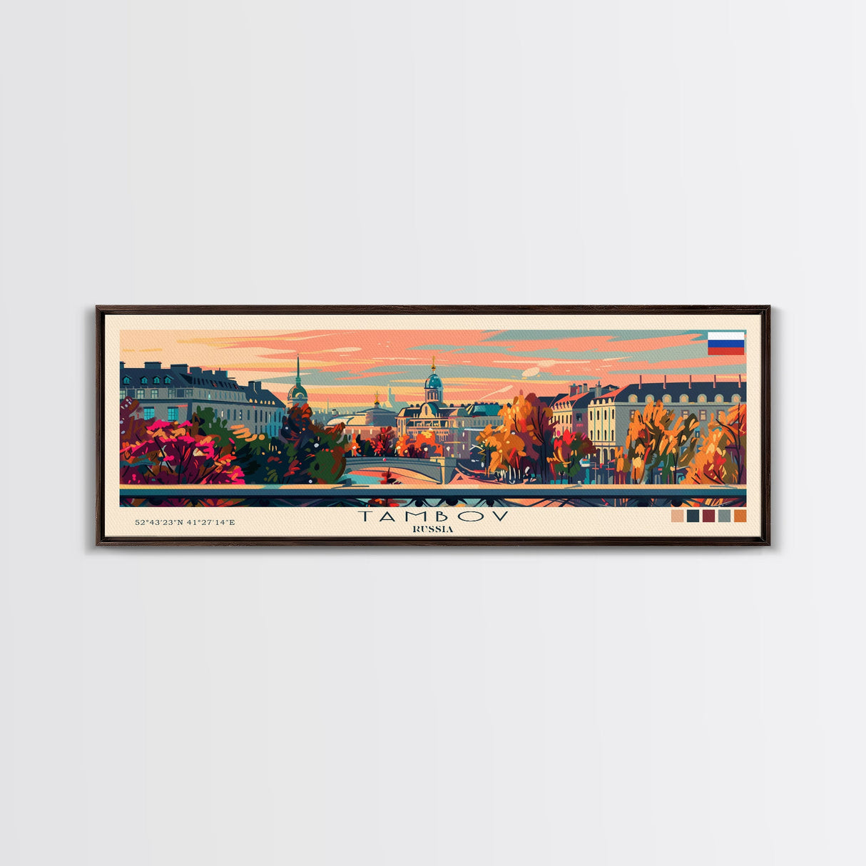 Tambov Russia Wall Art, Panoramic Travel Poster, Panoramic Framed Canvas Print, City Wall Art, Wall Hanging Home Decor, Travel Art