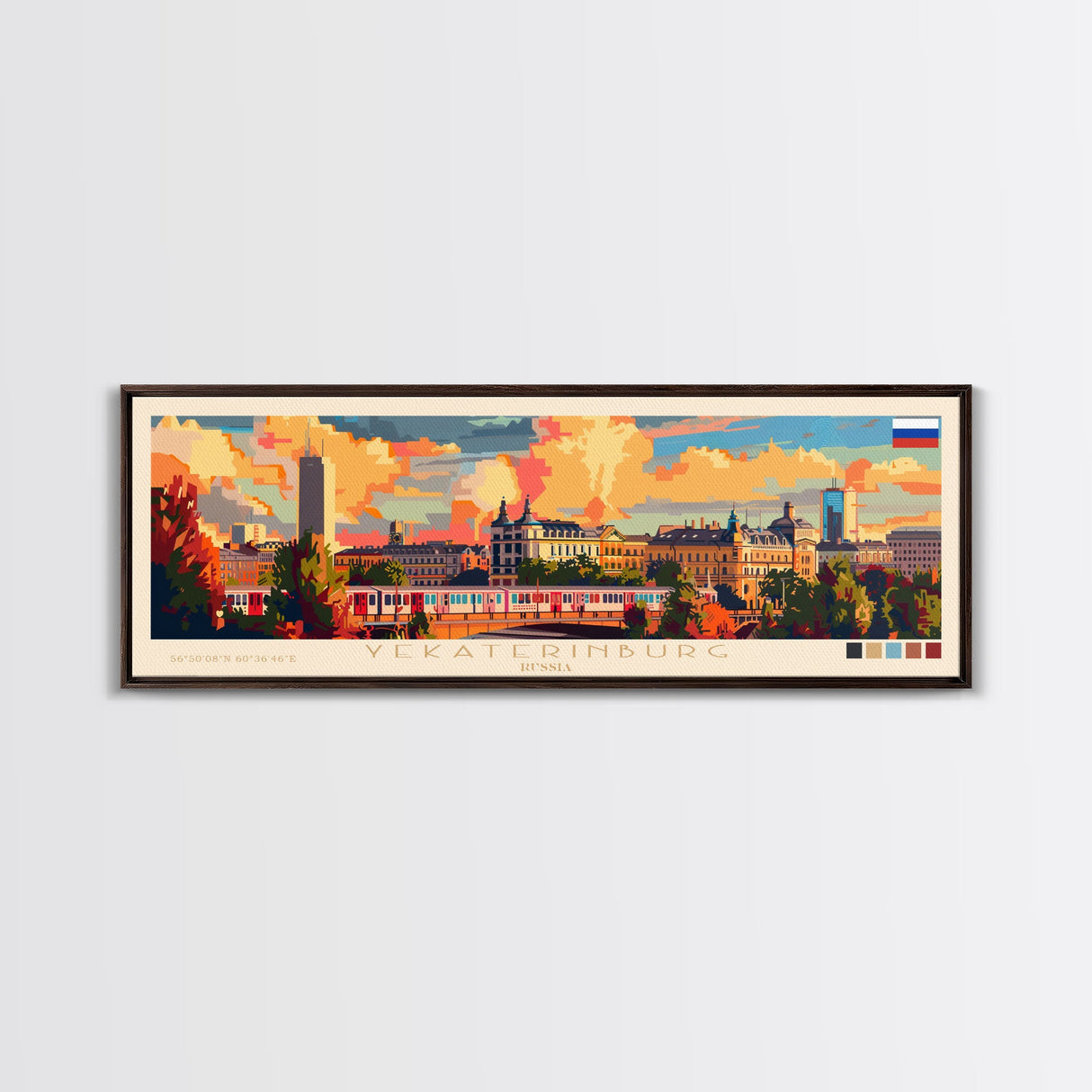 Yekaterinburg Russia Travel Print Wall Art, Panoramic City Art, Travel Art, Wall Decor, Vacation Gift, Framed Canvas Print Or Metal Art