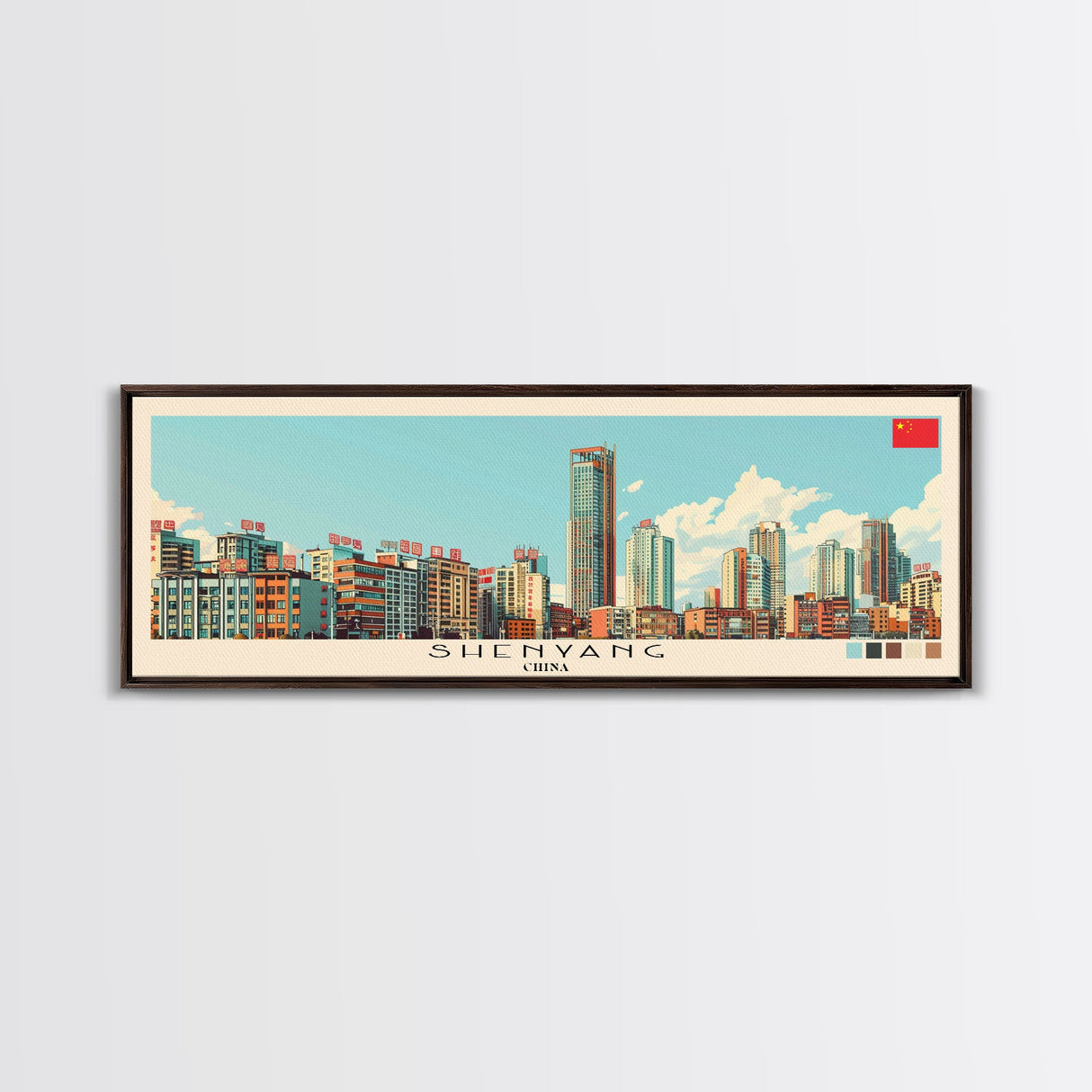 Shenyang, China Panoramic Canvas Print, Shenyang, China Painting, China Art, Shenyang Travel Poster, Travel Art, Vacation Gift