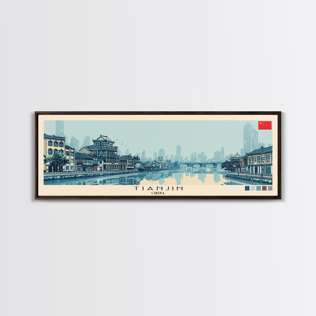 Tianjin, China Panoramic Canvas Print, Tianjin, China Painting, China Art, Tianjin Travel Poster, Travel Art, Vacation Gift