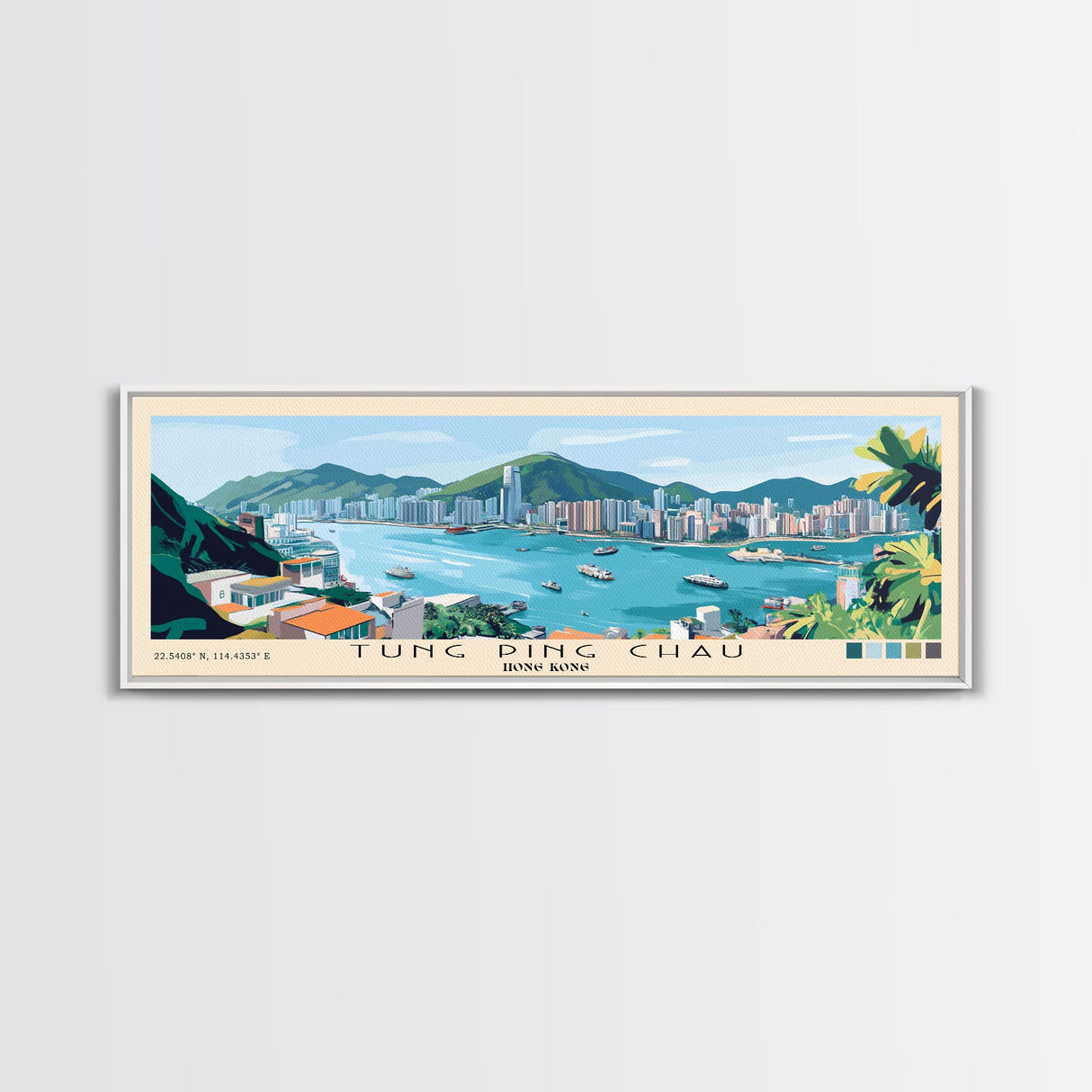 Tung Ping Chau, Hong Kong Panoramic Beach Print, Vacation Gift, Hong Kong Wall Art, Framed Canvas Print, Framed Beach Painting