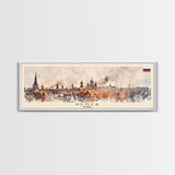 Penza Russia Wall Art, Panoramic Travel Poster, Panoramic Framed Canvas Print, City Wall Art, Wall Hanging Home Decor, Travel Art