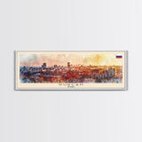 Kurgan Russia Travel Print Wall Art, Panoramic City Art, Travel Art, Wall Decor, Vacation Gift, Framed Canvas Print Or Metal Art