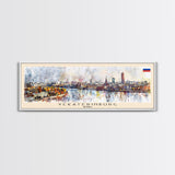 Yekaterinburg Russia Travel Print Wall Art, Panoramic City Art, Travel Art, Wall Decor, Vacation Gift, Framed Canvas Print Or Metal Art