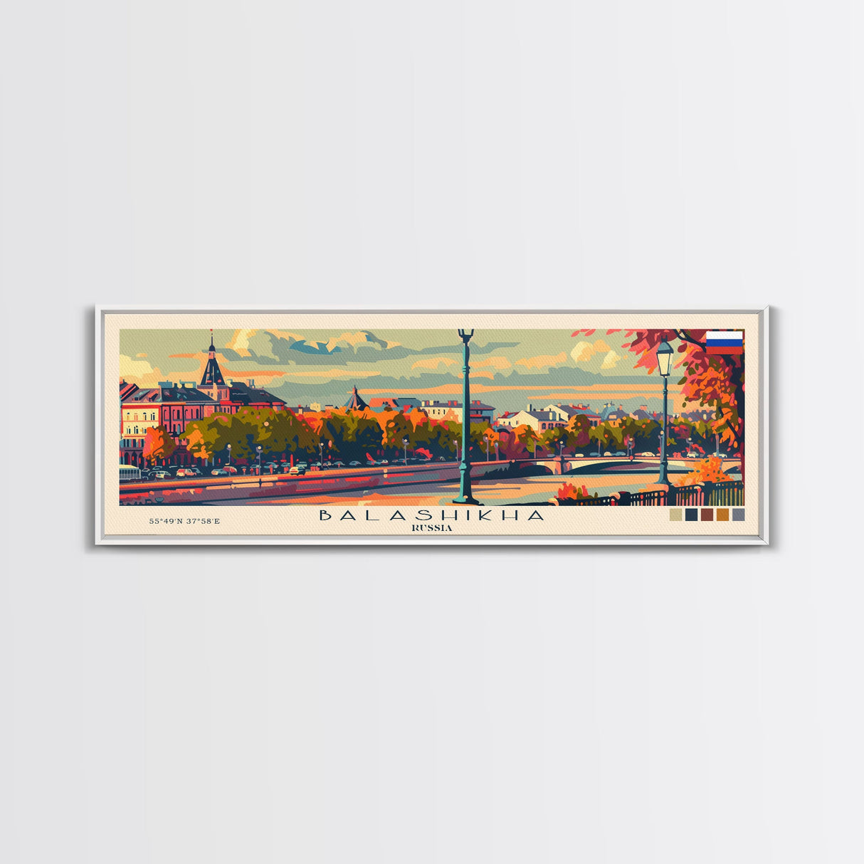 Balashikha Russia Travel Art, City Art, Framed Canvas Print or Metal Wall Art, Europe Travel Poster, Panoramic Wall Art, Extra Wide Wall Art