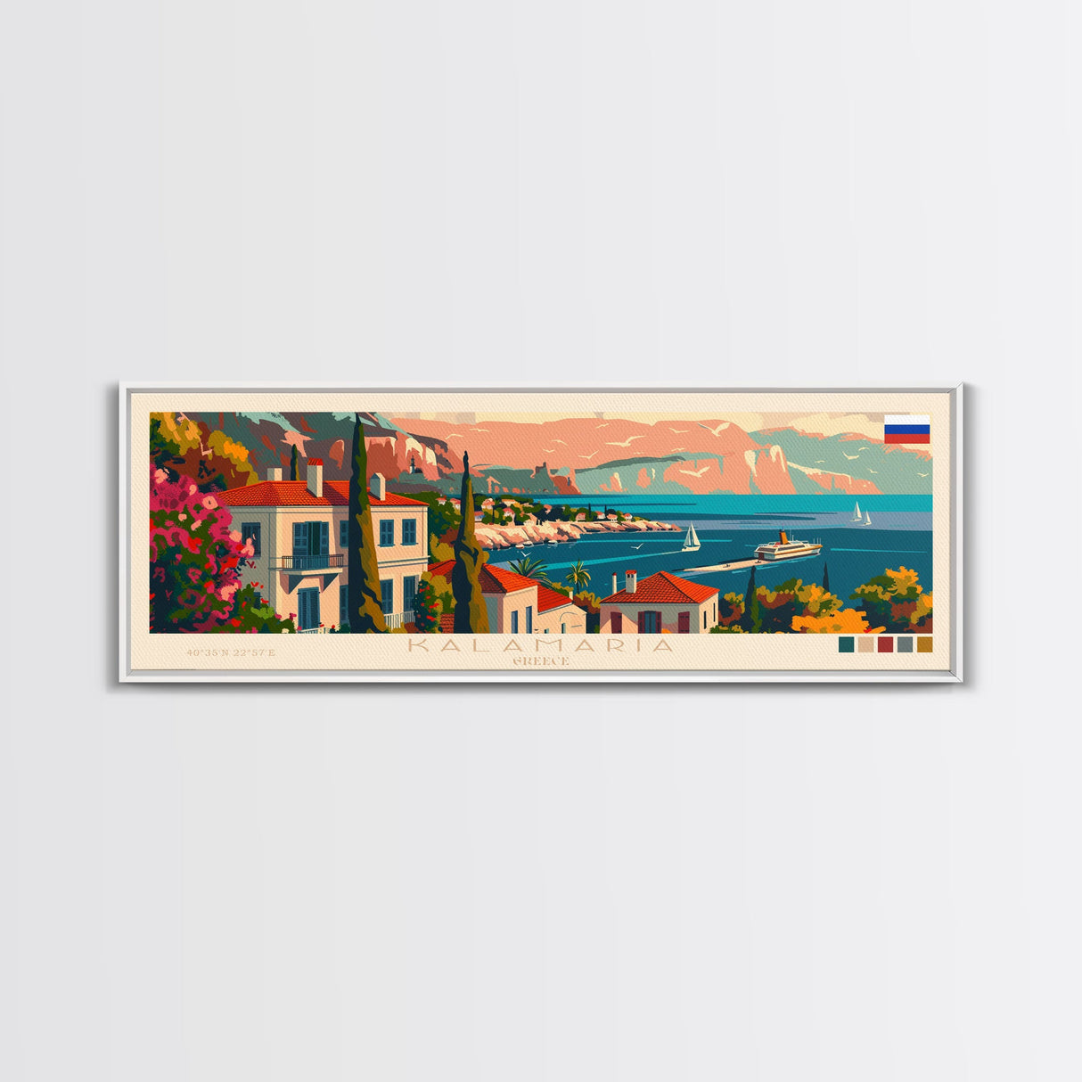 Kalamaria Greece Wall Art, Panoramic Travel Poster, Panoramic Framed Canvas Print, City Wall Art, Wall Hanging Home Decor, Travel Art