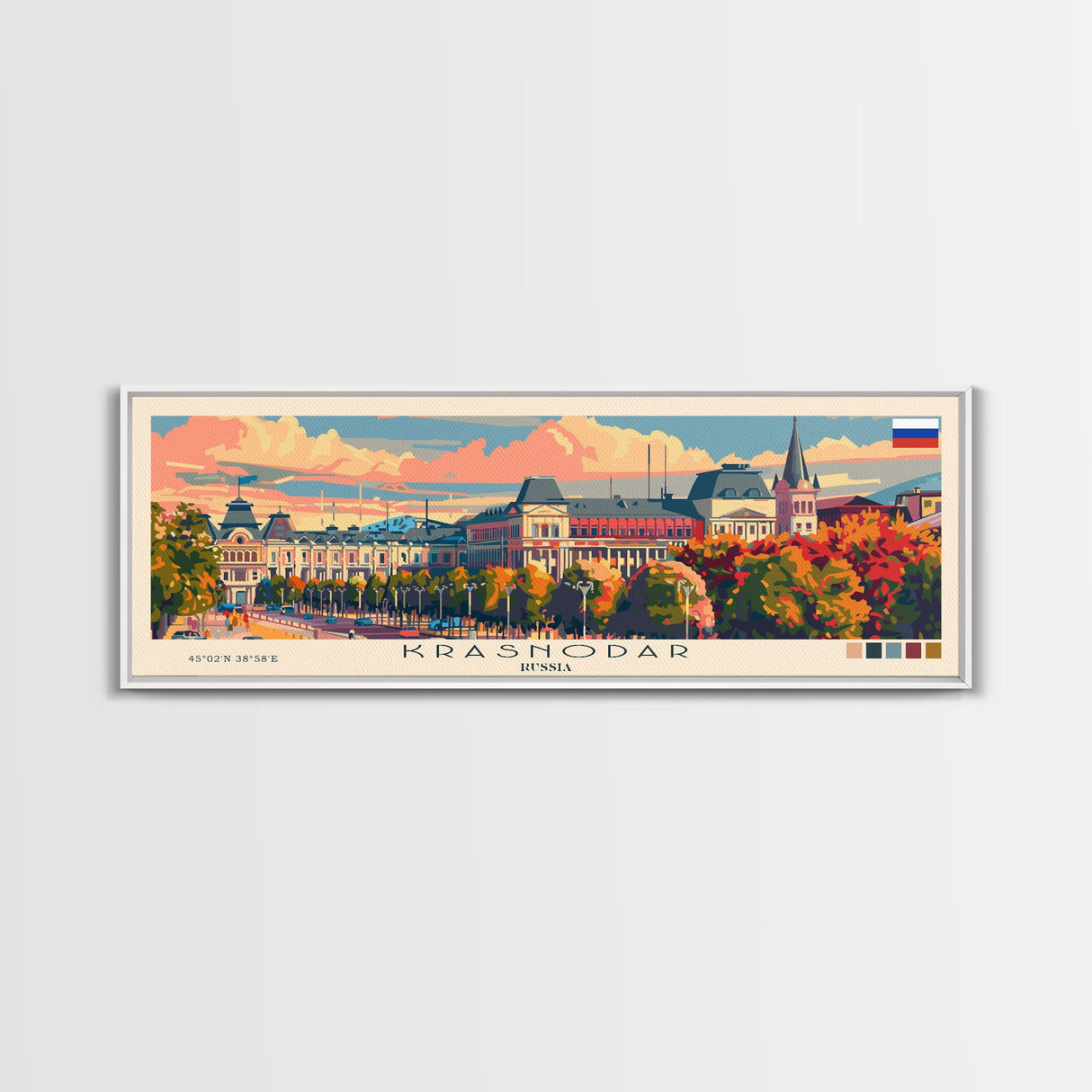 Krasnodar Russia Travel Print Wall Art, Panoramic City Art, Travel Art, Wall Decor, Vacation Gift, Framed Canvas Print Or Metal Art