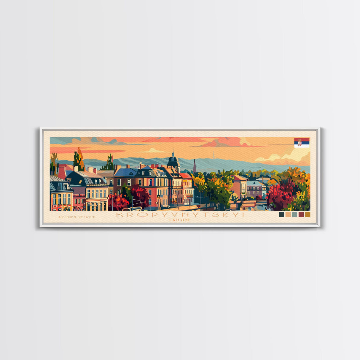 Kropyvnytskyi Ukraine Travel Print Wall Art, Panoramic City Art, Travel Art, Wall Decor, Vacation Gift, Framed Canvas Print Or Metal Art