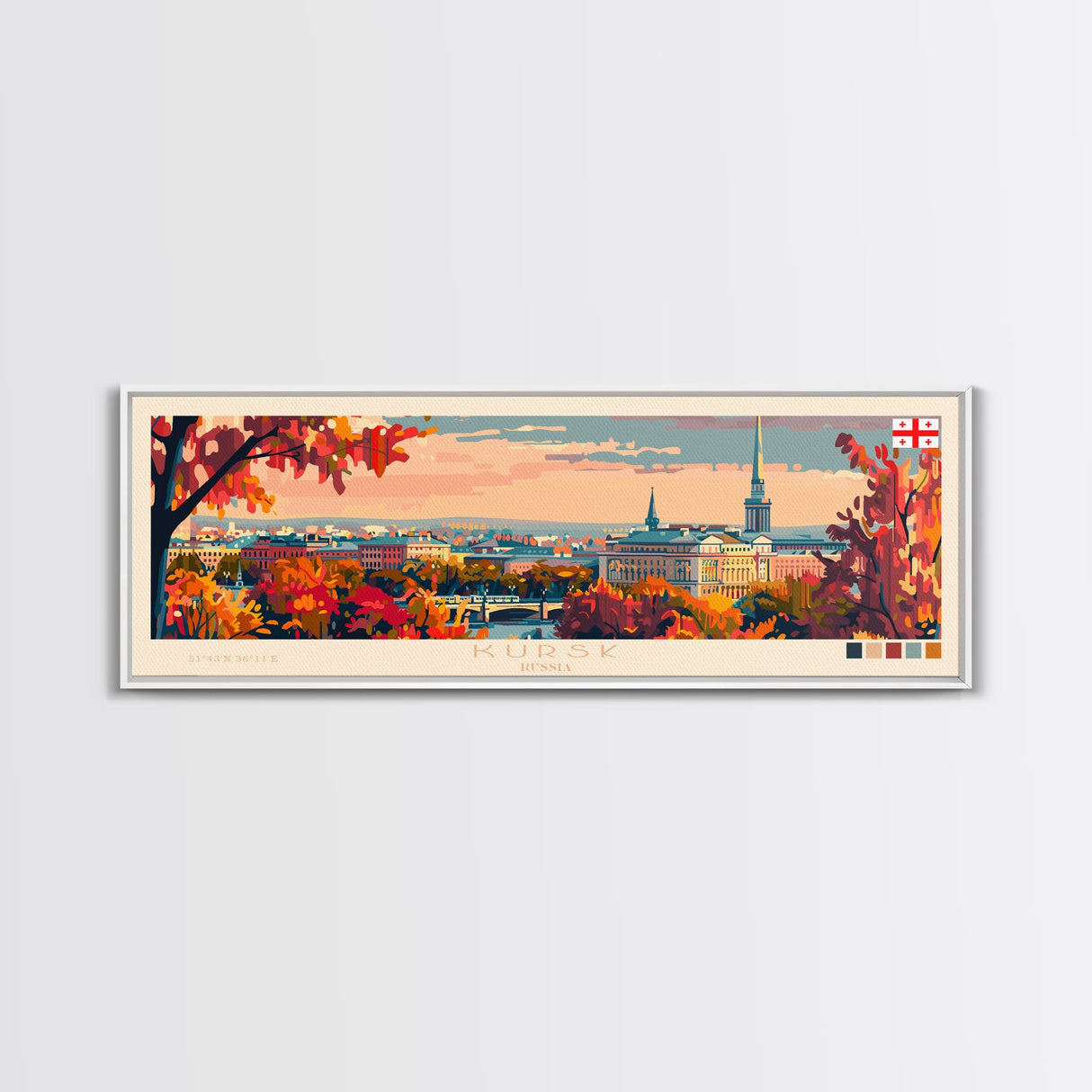 Kursk Russia Travel Art, City Art, Framed Canvas Print or Metal Wall Art, Europe Travel Poster, Panoramic Wall Art, Extra Wide Wall Art