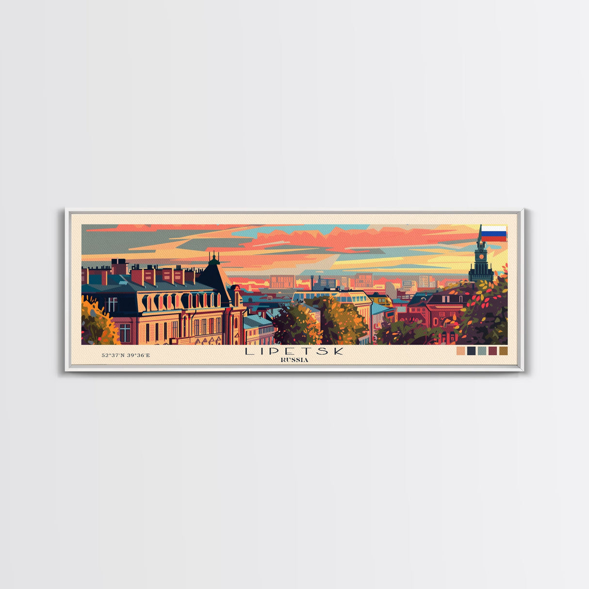 Lipetsk Russia Wall Art, Panoramic Travel Poster, Panoramic Framed Canvas Print, City Wall Art, Wall Hanging Home Decor, Travel Art