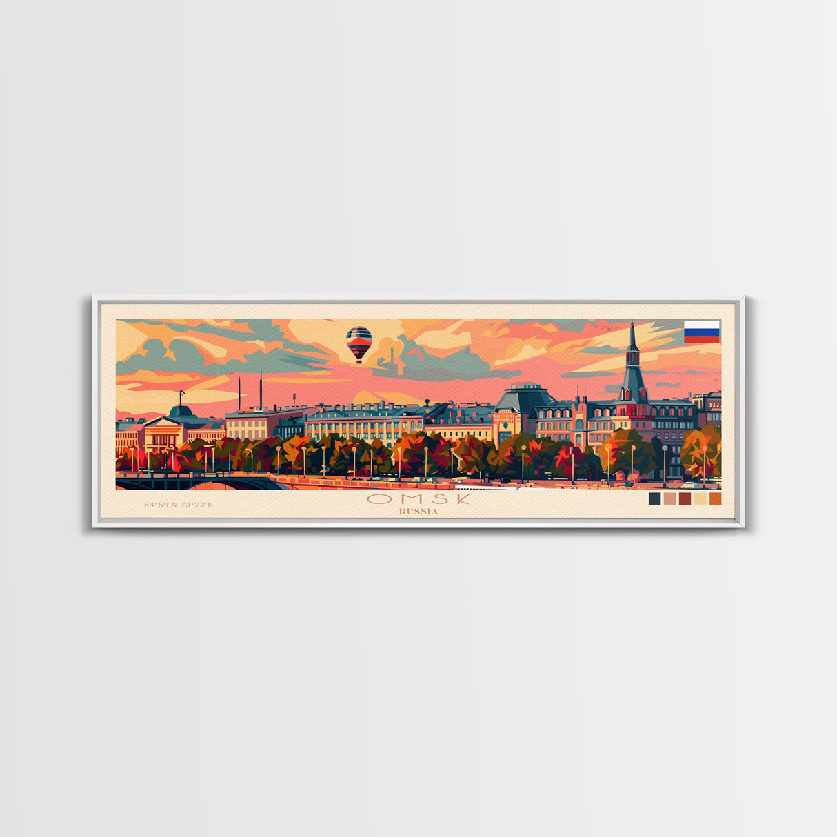 Omsk Russia Wall Art, Panoramic Travel Poster, Panoramic Framed Canvas Print, City Wall Art, Wall Hanging Home Decor, Travel Art