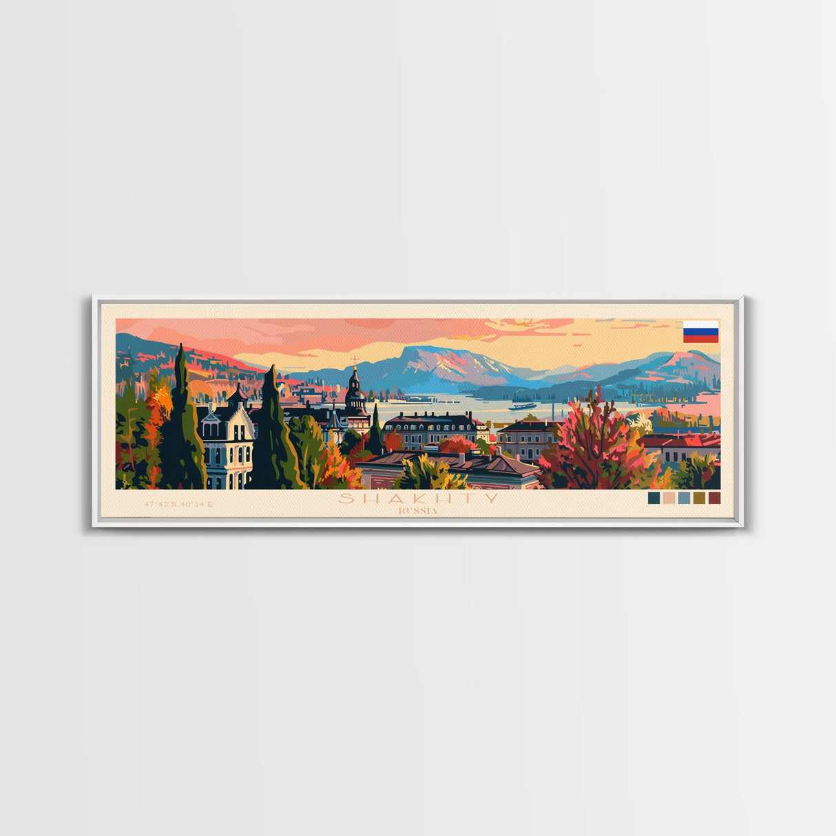 Shakhty Russia Panoramic Travel Poster, Framed Canvas Print or Metal Wall Art, Travel Art, Home Decor, Panoramic Painting, Midcentury Art