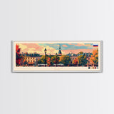 Tver Russia Travel Art, City Art, Framed Canvas Print or Metal Wall Art, Europe Travel Poster, Panoramic Wall Art, Extra Wide Wall Art