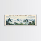 Khao Sok National Park COUNTRY | Framed Travel Poster Canvas Print | Trendy Wall Art | Watercolor Painting | Living Room Art | Unique Art