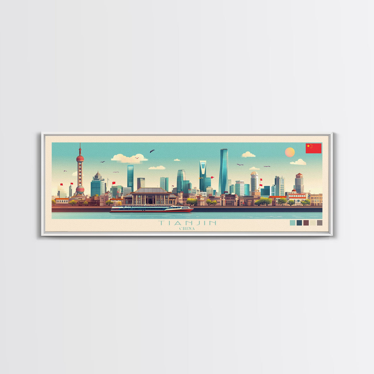 Panoramic Travel Poster Tianjin, China Canvas Print, Tianjin, China Painting, China Art, Tianjin Travel Art, Guest Room Painting