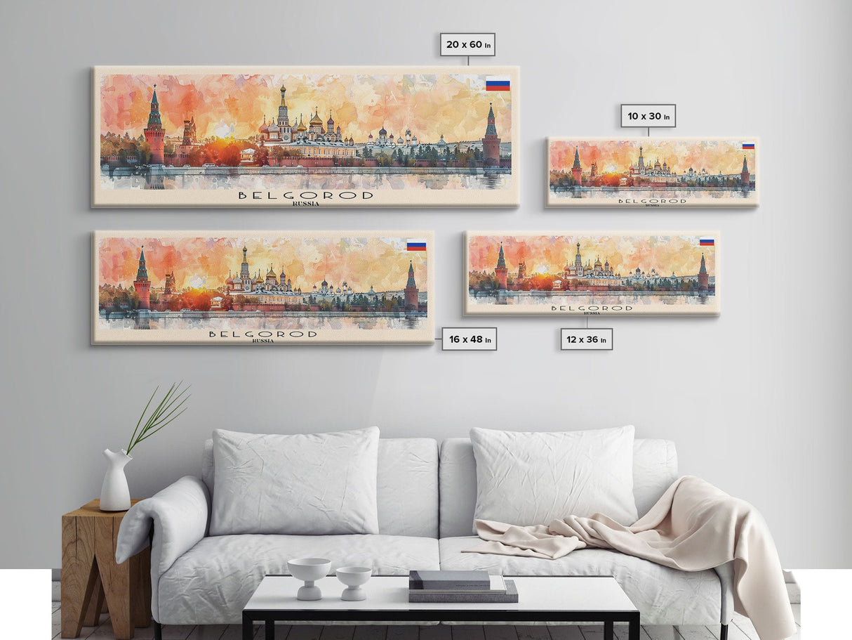 Belgorod Russia Travel Art, City Art, Framed Canvas Print or Metal Wall Art, Europe Travel Poster, Panoramic Wall Art, Extra Wide Wall Art