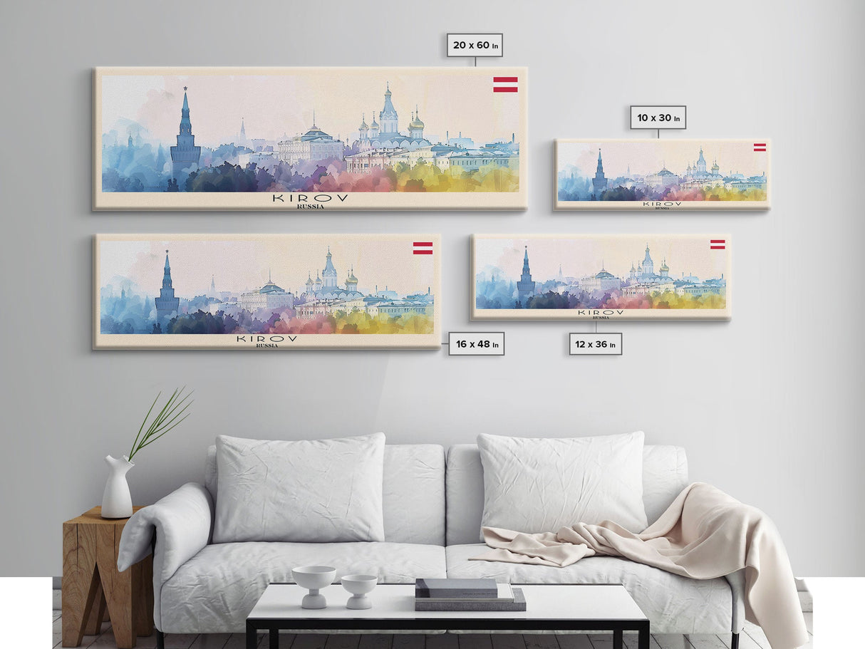 Kirov Russia Travel Art, City Art, Framed Canvas Print or Metal Wall Art, Europe Travel Poster, Panoramic Wall Art, Extra Wide Wall Art