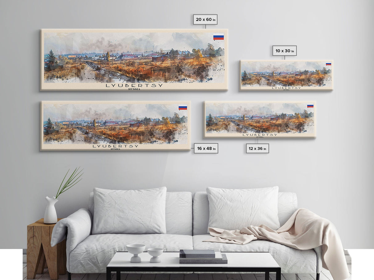 Lyubertsy Russia Travel Art, City Art, Framed Canvas Print or Metal Wall Art, Europe Travel Poster, Panoramic Wall Art, Extra Wide Wall Art