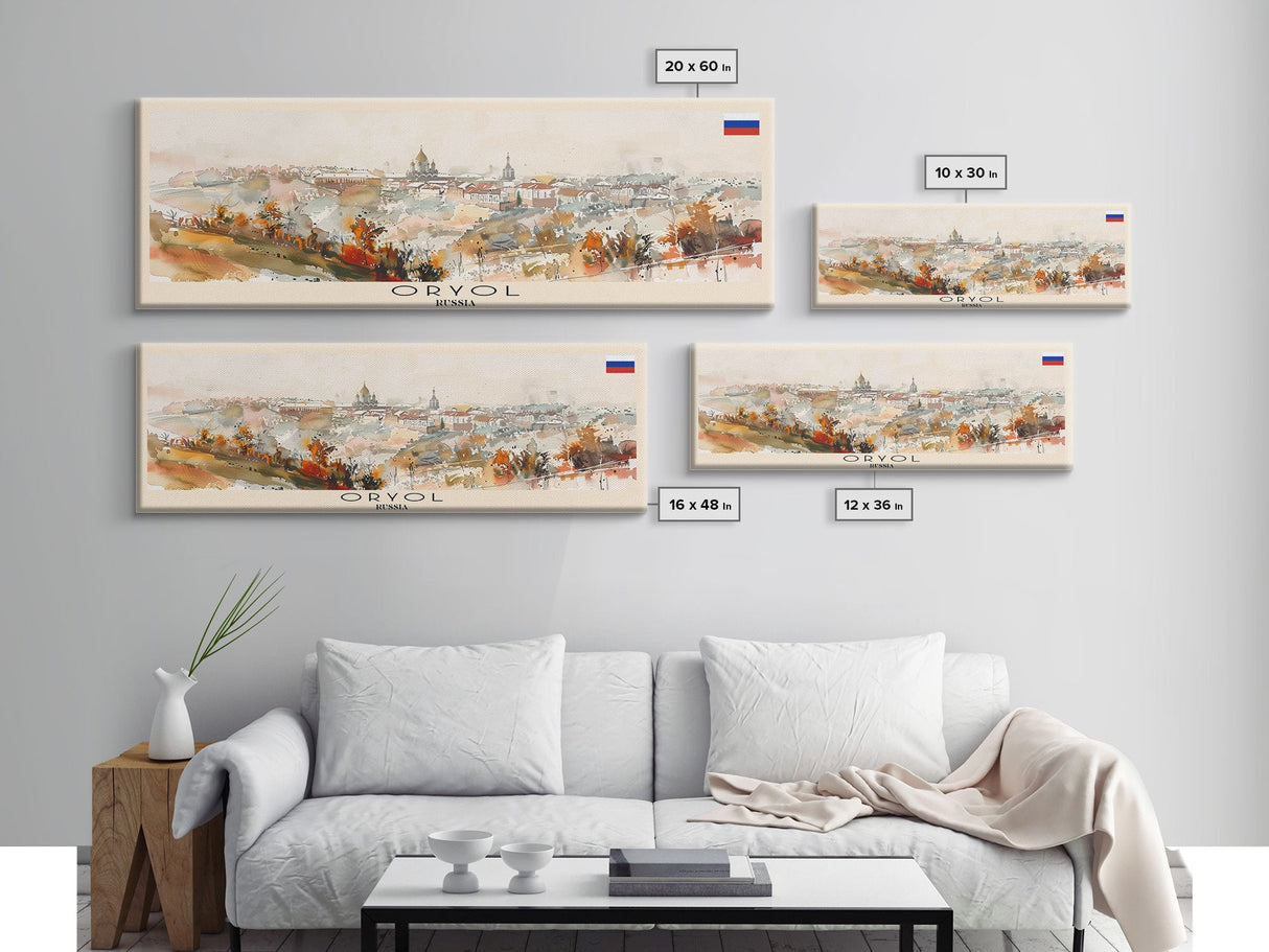 Oryol Russia Wall Art, Panoramic Travel Poster, Panoramic Framed Canvas Print, City Wall Art, Wall Hanging Home Decor, Travel Art