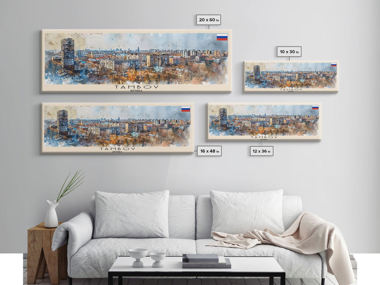 Tambov Russia Wall Art, Panoramic Travel Poster, Panoramic Framed Canvas Print, City Wall Art, Wall Hanging Home Decor, Travel Art