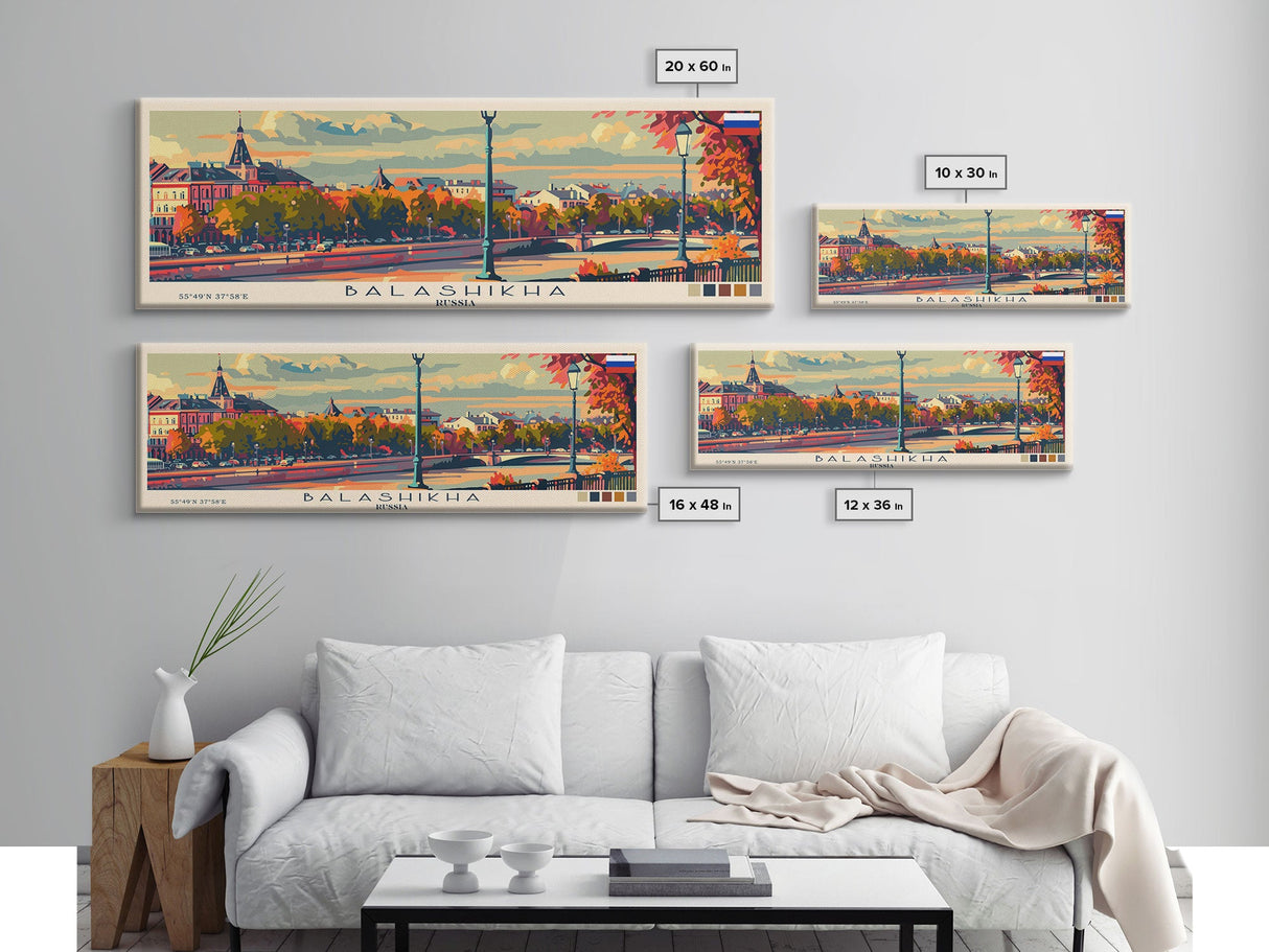 Balashikha Russia Travel Art, City Art, Framed Canvas Print or Metal Wall Art, Europe Travel Poster, Panoramic Wall Art, Extra Wide Wall Art