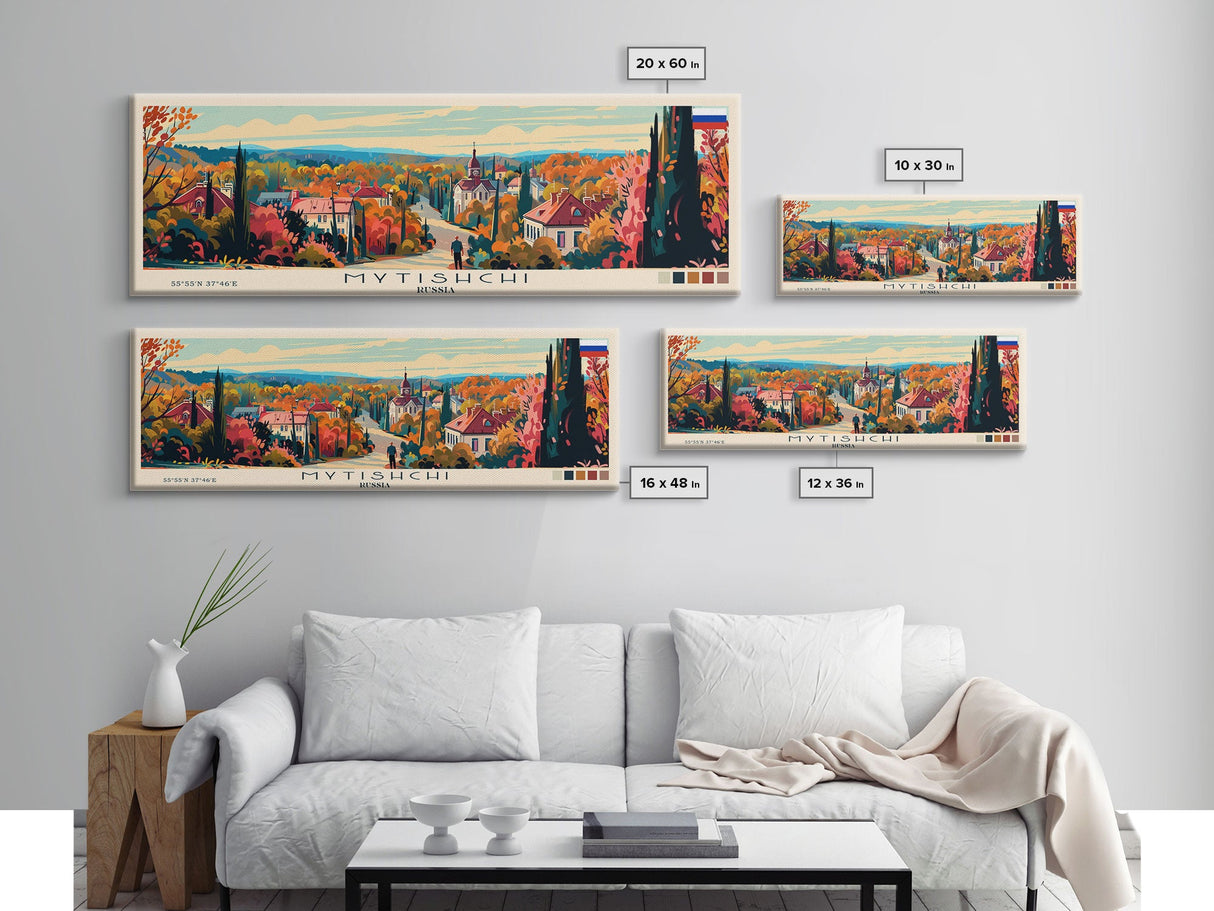 Mytishchi Russia Travel Print Wall Art, Panoramic City Art, Travel Art, Wall Decor, Vacation Gift, Framed Canvas Print Or Metal Art