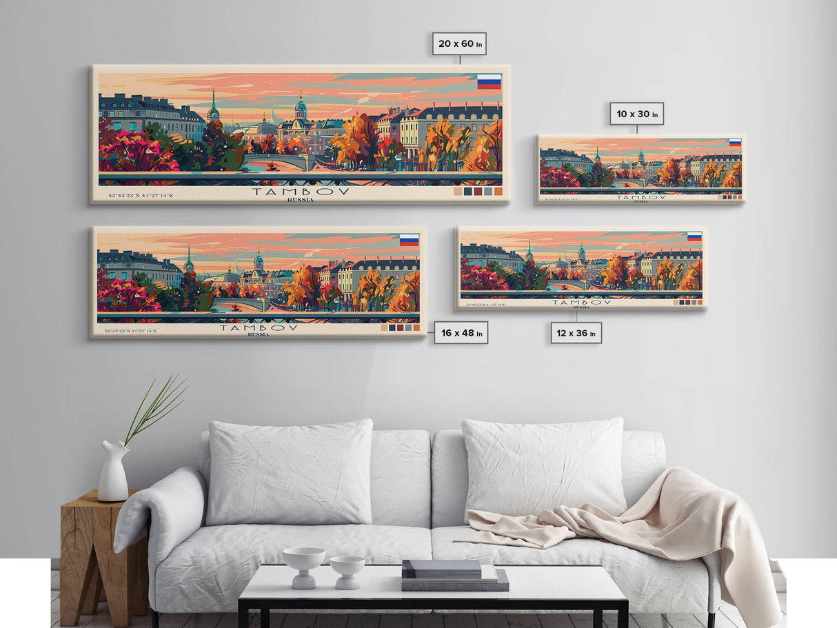 Tambov Russia Wall Art, Panoramic Travel Poster, Panoramic Framed Canvas Print, City Wall Art, Wall Hanging Home Decor, Travel Art