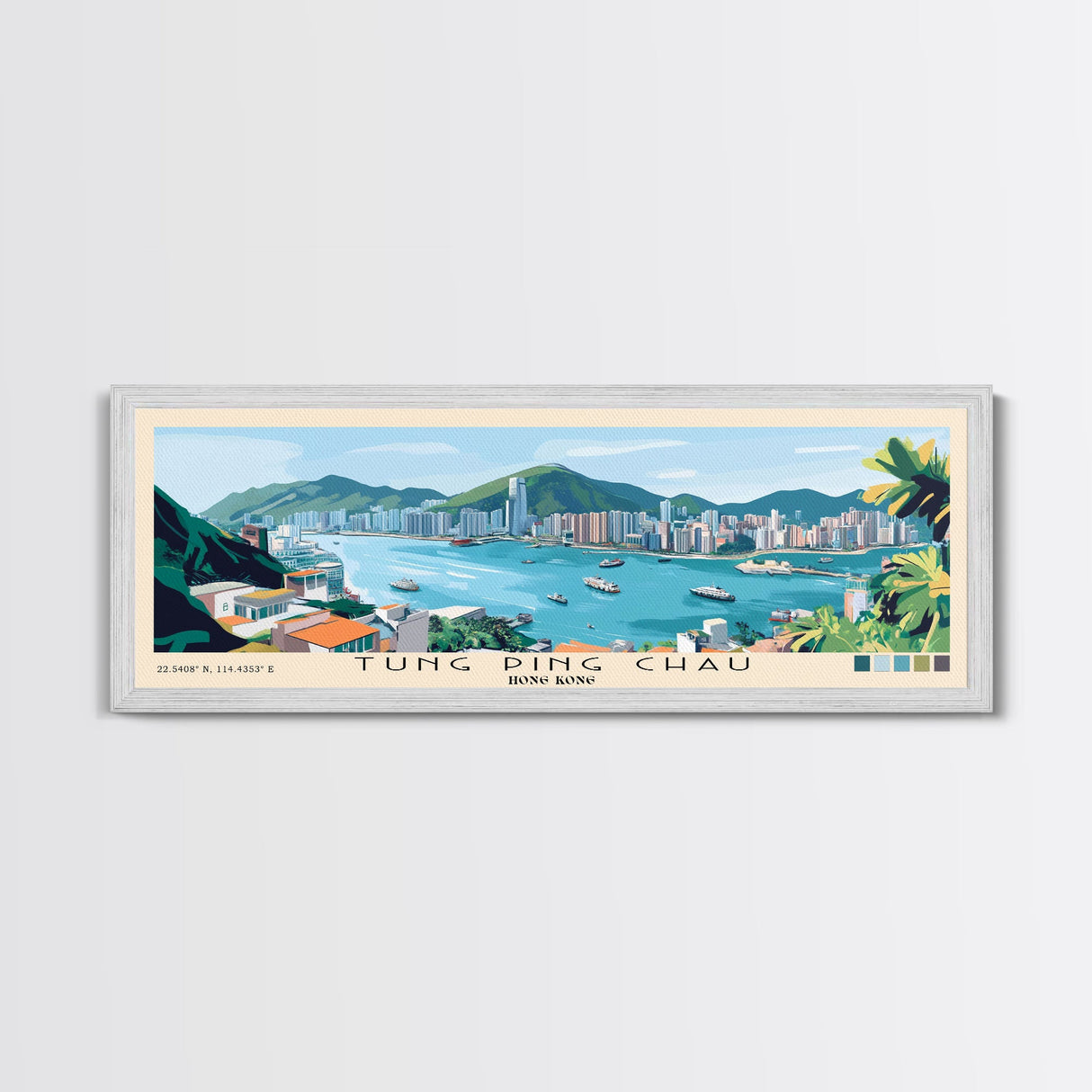 Tung Ping Chau, Hong Kong Panoramic Beach Print, Vacation Gift, Hong Kong Wall Art, Framed Canvas Print, Framed Beach Painting