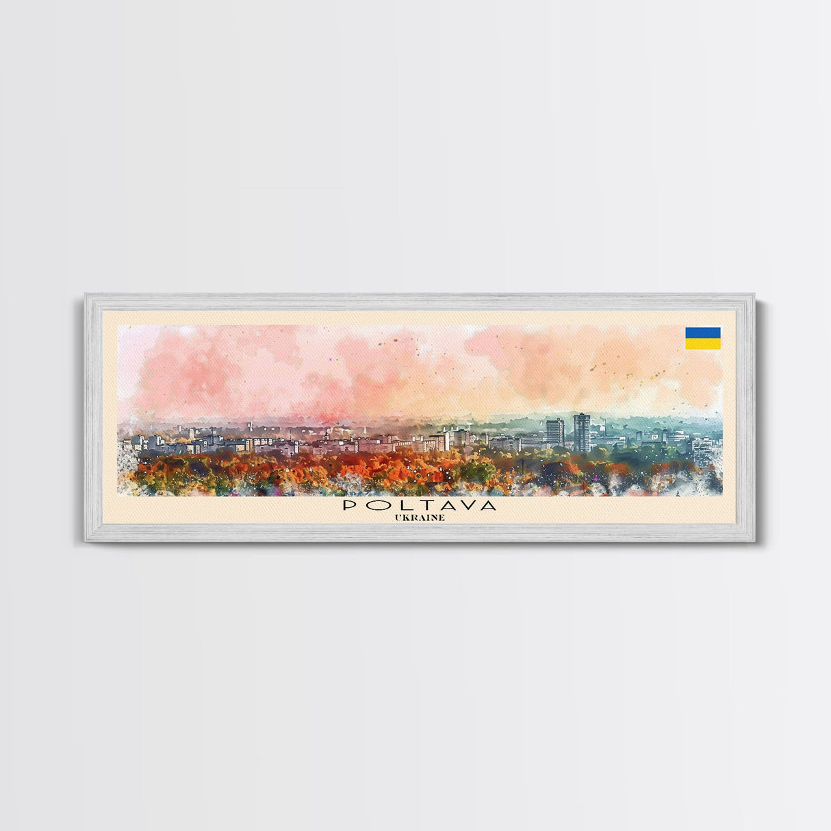 Poltava Ukraine Wall Art, Panoramic Travel Poster, Panoramic Framed Canvas Print, City Wall Art, Wall Hanging Home Decor, Travel Art