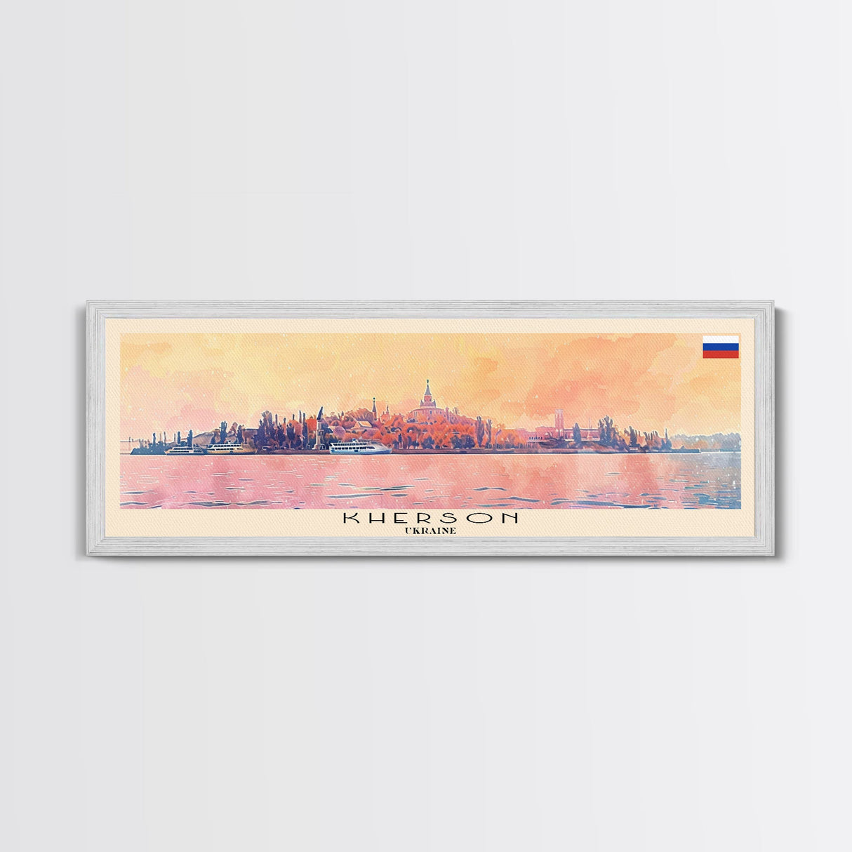 Kherson Ukraine Wall Art, Panoramic Travel Poster, Panoramic Framed Canvas Print, City Wall Art, Wall Hanging Home Decor, Travel Art