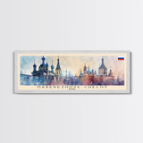 Naberezhnye Russia Travel Art, City Art, Framed Canvas Print or Metal Wall Art, Europe Travel Poster, Panoramic Wall Art, Extra Wide Wall Art