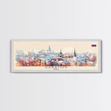 Saratov Russia Wall Art, Panoramic Travel Poster, Panoramic Framed Canvas Print, City Wall Art, Wall Hanging Home Decor, Travel Art