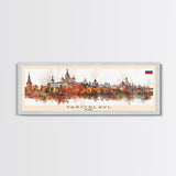 Yaroslavl Russia Wall Art, Panoramic Travel Poster, Panoramic Framed Canvas Print, City Wall Art, Wall Hanging Home Decor, Travel Art