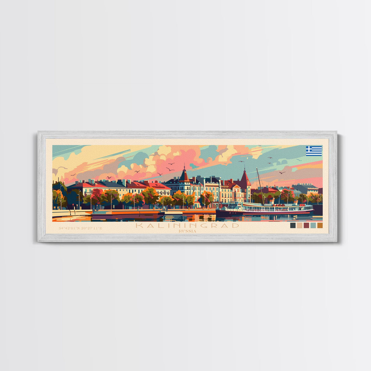 Kaliningrad Russia Travel Print Wall Art, Panoramic City Art, Travel Art, Wall Decor, Vacation Gift, Framed Canvas Print Or Metal Art