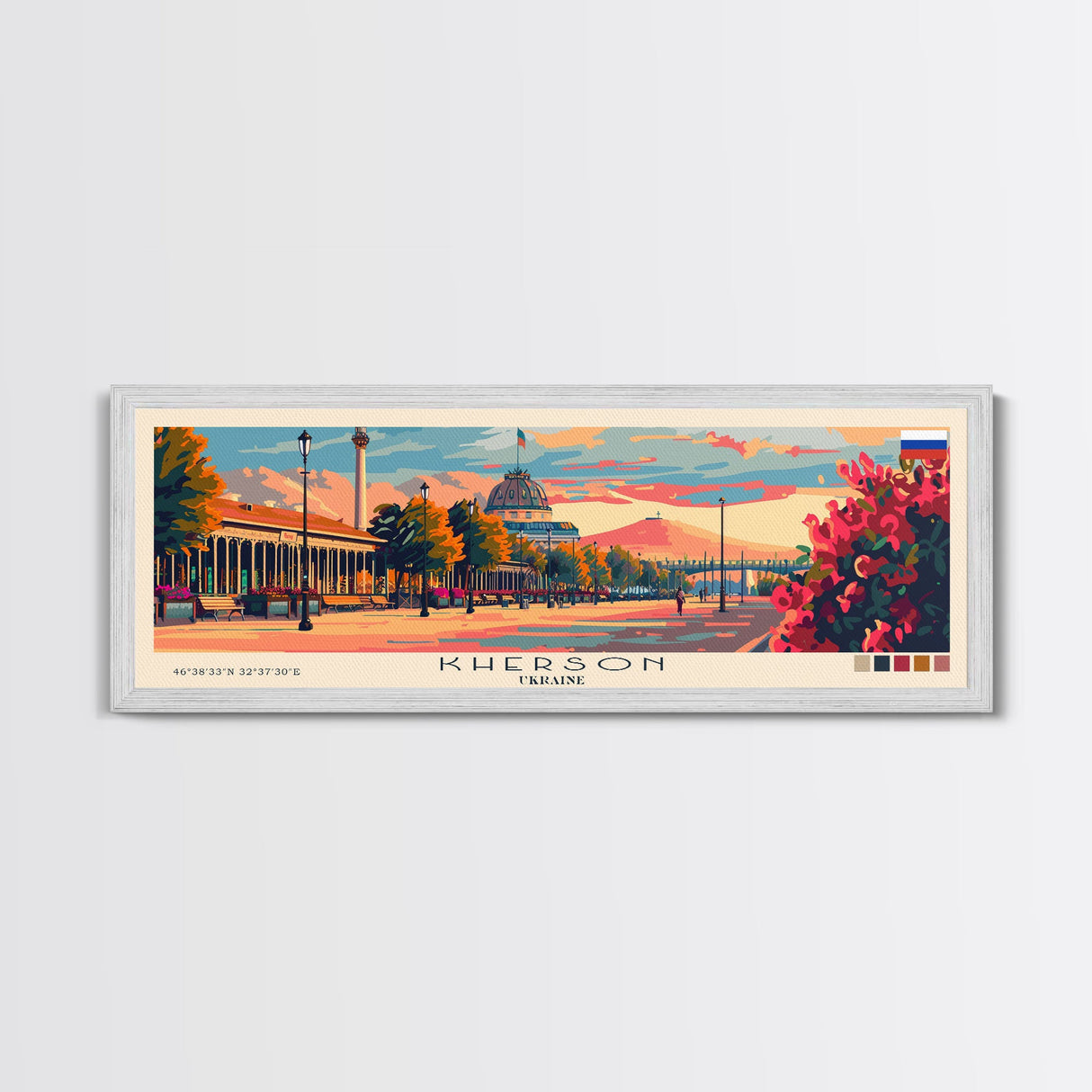 Kherson Ukraine Wall Art, Panoramic Travel Poster, Panoramic Framed Canvas Print, City Wall Art, Wall Hanging Home Decor, Travel Art