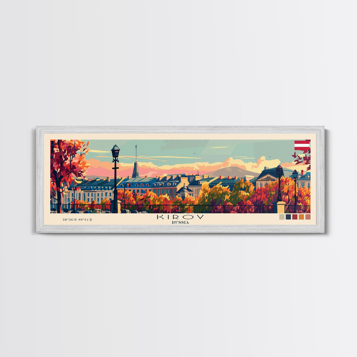 Kirov Russia Travel Art, City Art, Framed Canvas Print or Metal Wall Art, Europe Travel Poster, Panoramic Wall Art, Extra Wide Wall Art