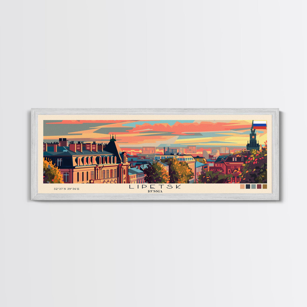 Lipetsk Russia Wall Art, Panoramic Travel Poster, Panoramic Framed Canvas Print, City Wall Art, Wall Hanging Home Decor, Travel Art