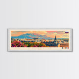 Nizhnekamsk Russia Travel Print Wall Art, Panoramic City Art, Travel Art, Wall Decor, Vacation Gift, Framed Canvas Print Or Metal Art