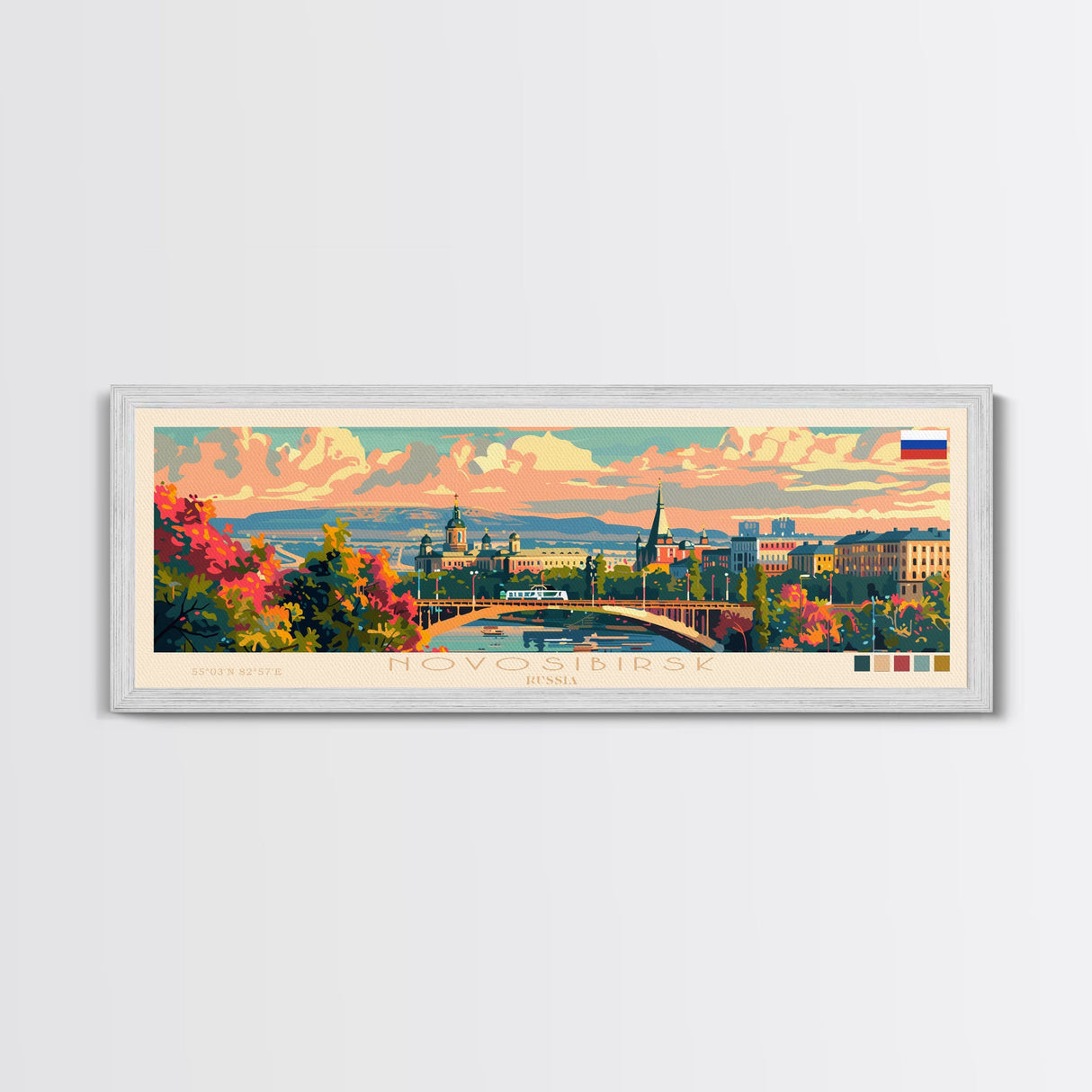 Novosibirsk Russia Travel Print Wall Art, Panoramic City Art, Travel Art, Wall Decor, Vacation Gift, Framed Canvas Print Or Metal Art