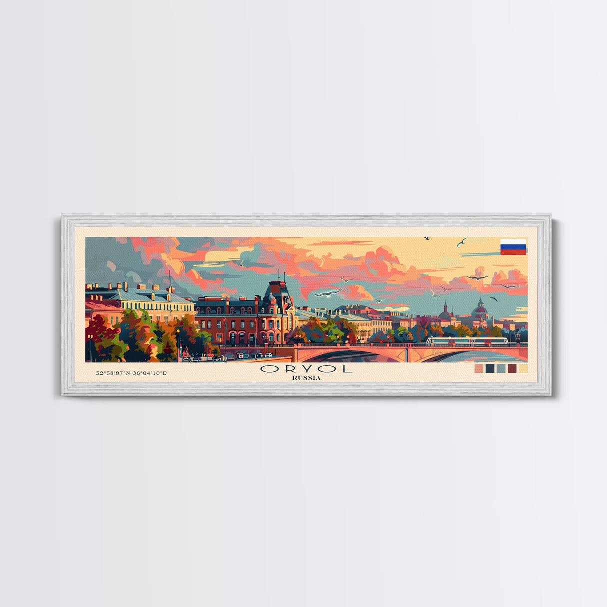 Oryol Russia Wall Art, Panoramic Travel Poster, Panoramic Framed Canvas Print, City Wall Art, Wall Hanging Home Decor, Travel Art