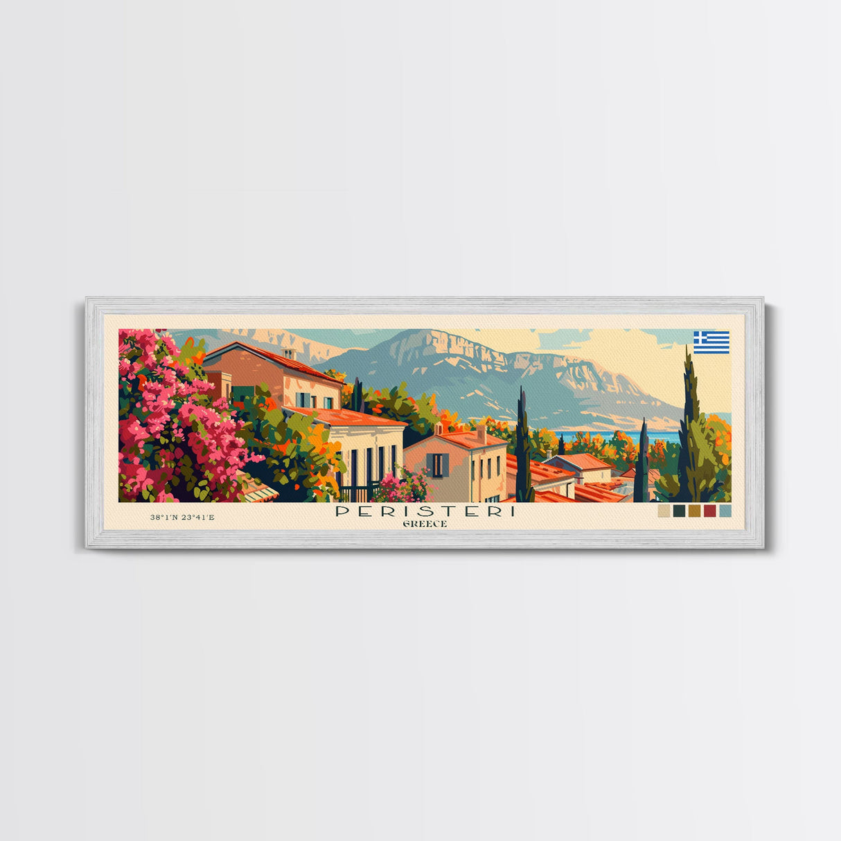 Peristeri Greece Travel Print Wall Art, Panoramic City Art, Travel Art, Wall Decor, Vacation Gift, Framed Canvas Print Or Metal Art