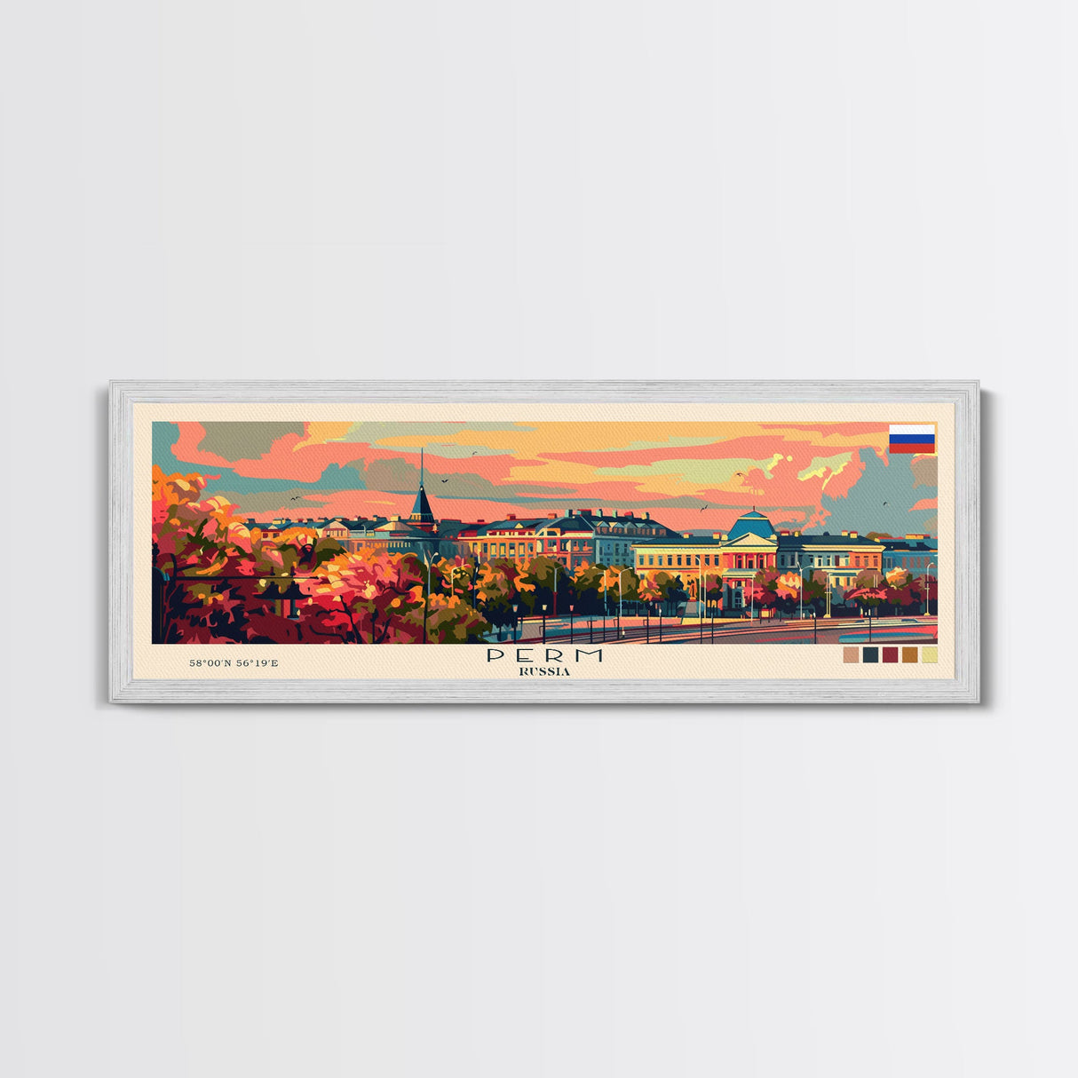 Perm Russia Travel Art, City Art, Framed Canvas Print or Metal Wall Art, Europe Travel Poster, Panoramic Wall Art, Extra Wide Wall Art