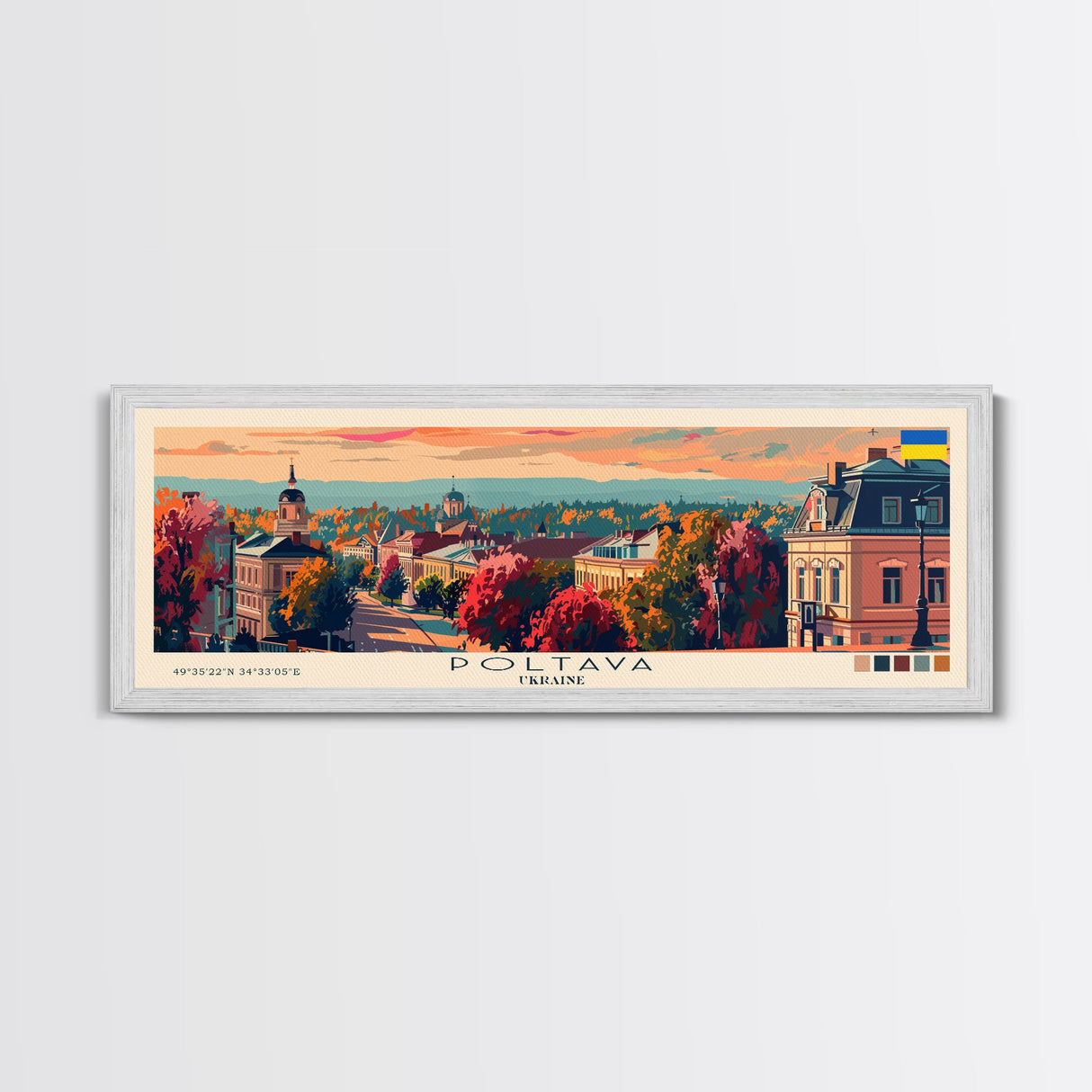 Poltava Ukraine Wall Art, Panoramic Travel Poster, Panoramic Framed Canvas Print, City Wall Art, Wall Hanging Home Decor, Travel Art