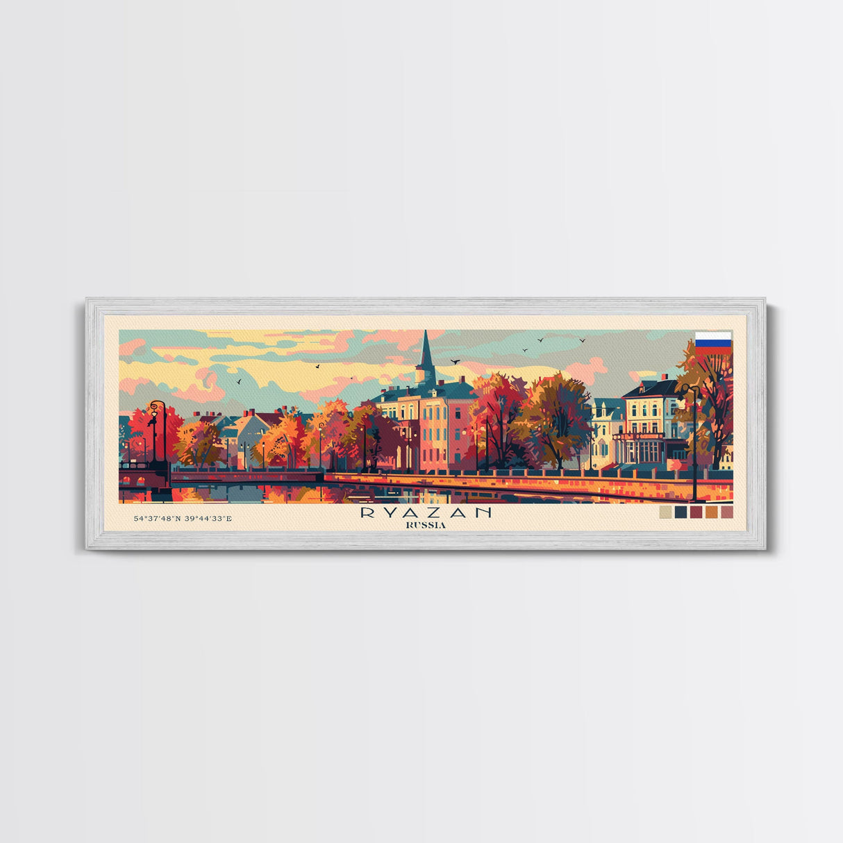 Ryazan Russia Panoramic Travel Poster, Framed Canvas Print or Metal Wall Art, Travel Art, Home Decor, Panoramic Painting, Midcentury Art