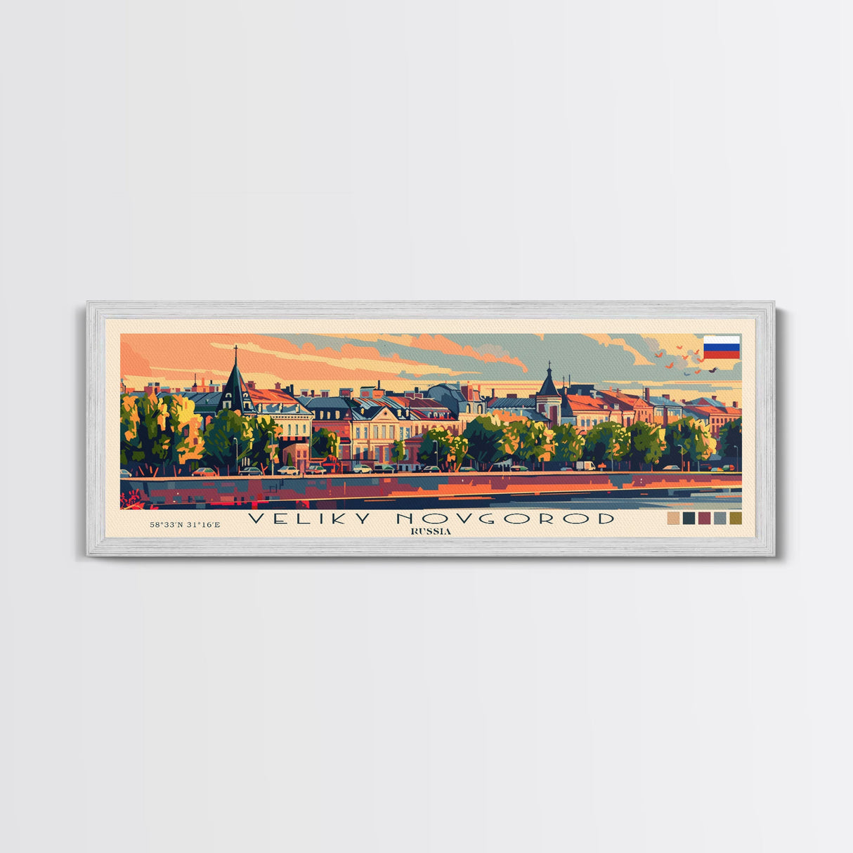 Veliky Novgorod Russia Wall Art, Panoramic Travel Poster, Panoramic Framed Canvas Print, City Wall Art, Wall Hanging Home Decor, Travel Art