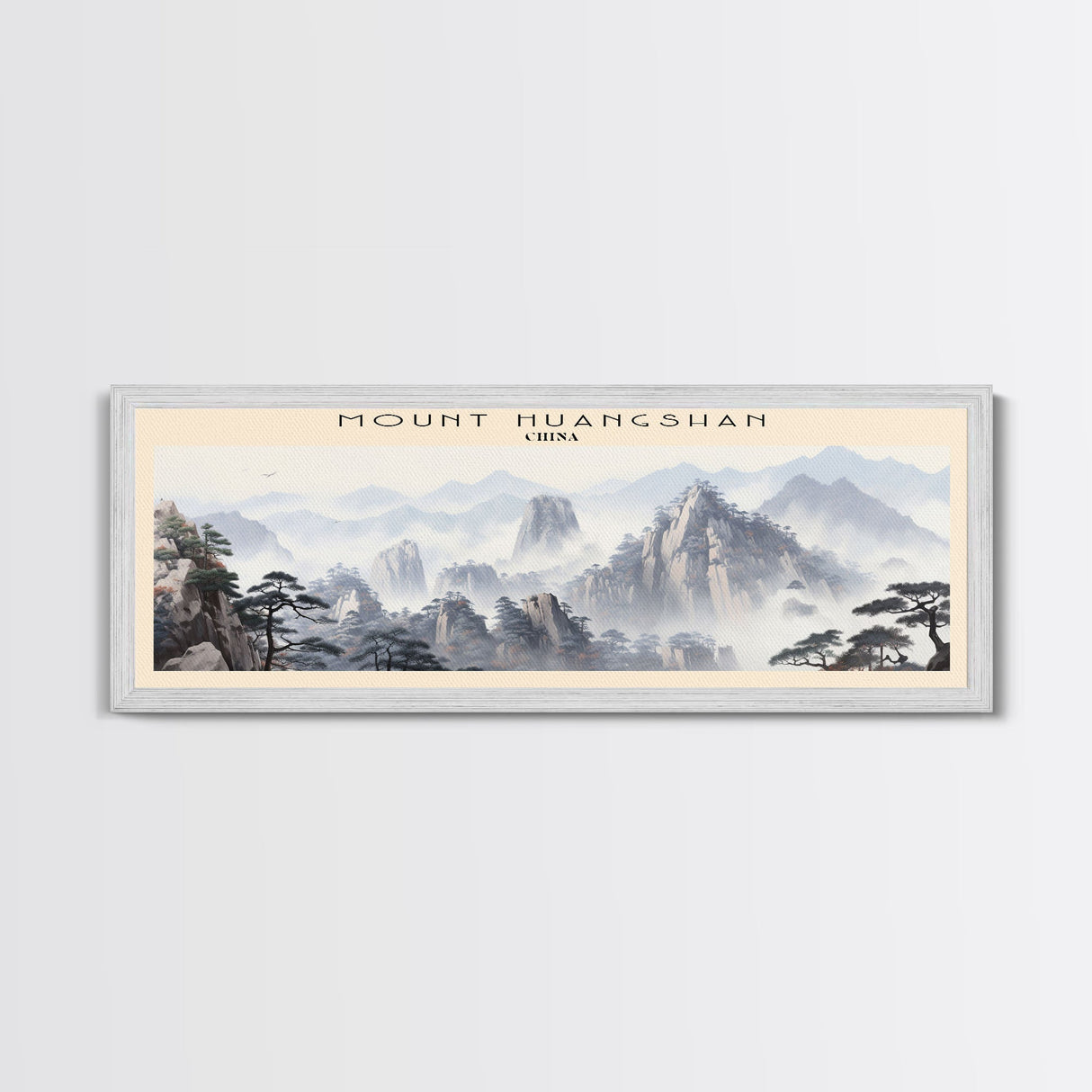 Mount Huangshan Travel Poster Print, Framed Canvas Print, COUNTRY Travel Art, Wood Framed Art, Wall Hanging, Home Decor