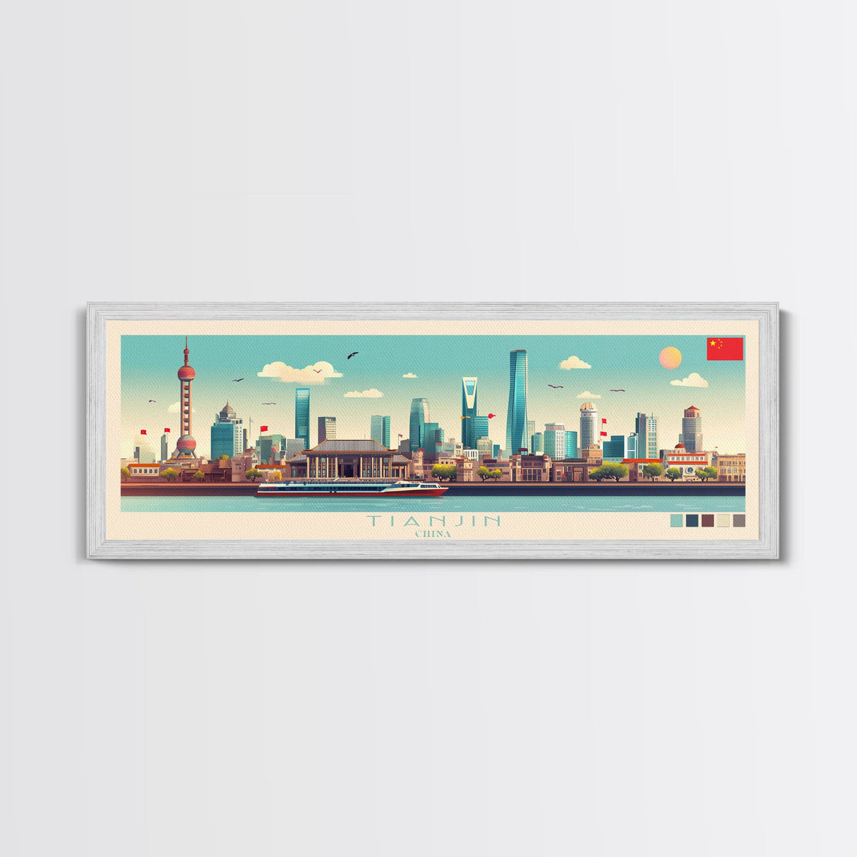 Panoramic Travel Poster Tianjin, China Canvas Print, Tianjin, China Painting, China Art, Tianjin Travel Art, Guest Room Painting