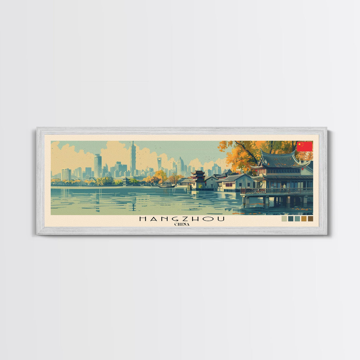 Hangzhou, China Panoramic Canvas Print, Hangzhou, China Painting, China Art, Hangzhou Travel Poster, Travel Art, Housewarming Gift