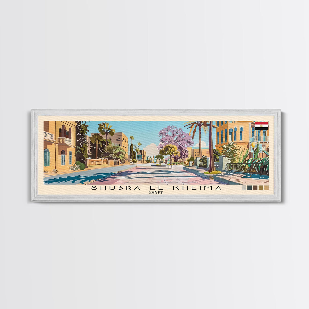 Shubra El-Kheima, Egypt Panoramic Canvas Print, Shubra El-Kheima, Egypt Painting, Egypt Art, Shubra El-Kheima Travel Poster, Travel Art, Guest Room Painting