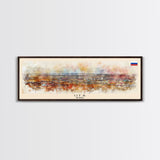 Ufa Russia Wall Art, Panoramic Travel Poster, Panoramic Framed Canvas Print, City Wall Art, Wall Hanging Home Decor, Travel Art